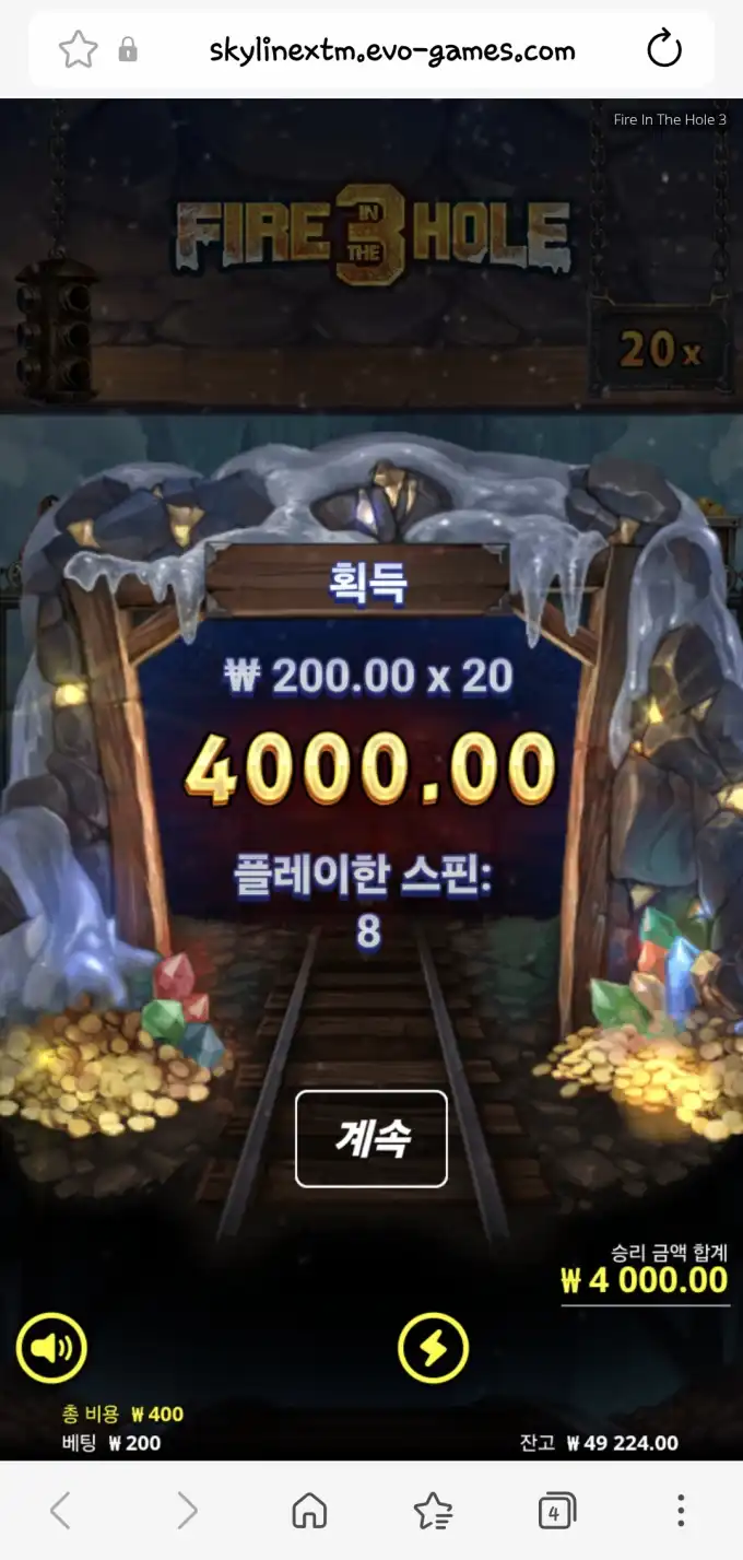 슬롯 슬롯 당첨내역 이미지 슬롯머신후기 온라인슬롯추천