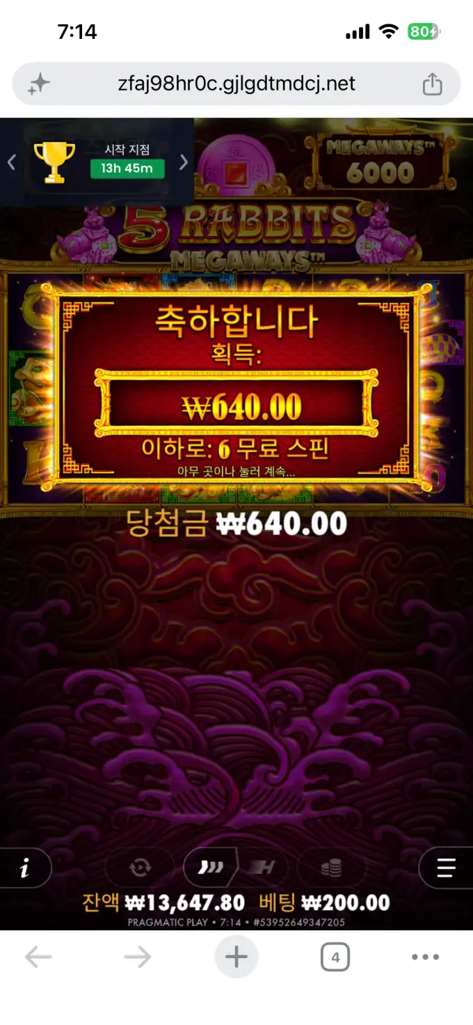 슬롯 슬롯 당첨내역 이미지 슬롯머신후기 온라인슬롯추천