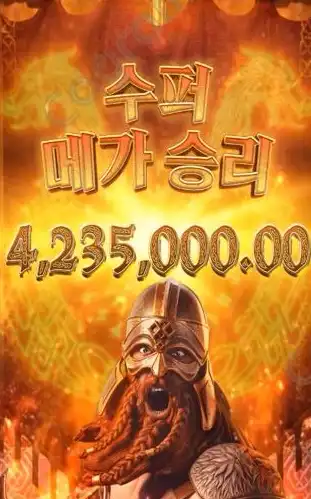 슬롯 슬롯 당첨내역 이미지 슬롯머신후기 온라인슬롯추천