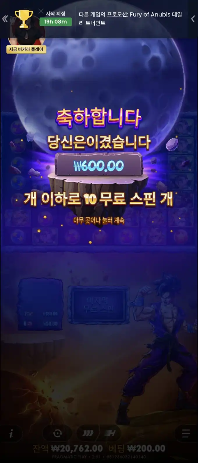 슬롯 슬롯 당첨내역 이미지 슬롯머신후기 온라인슬롯추천
