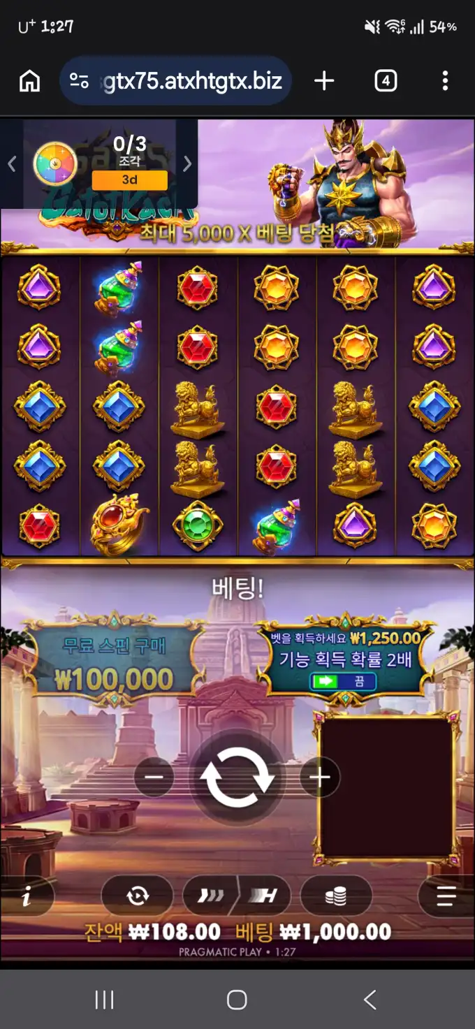 슬롯 슬롯 당첨내역 이미지 슬롯머신후기 온라인슬롯추천