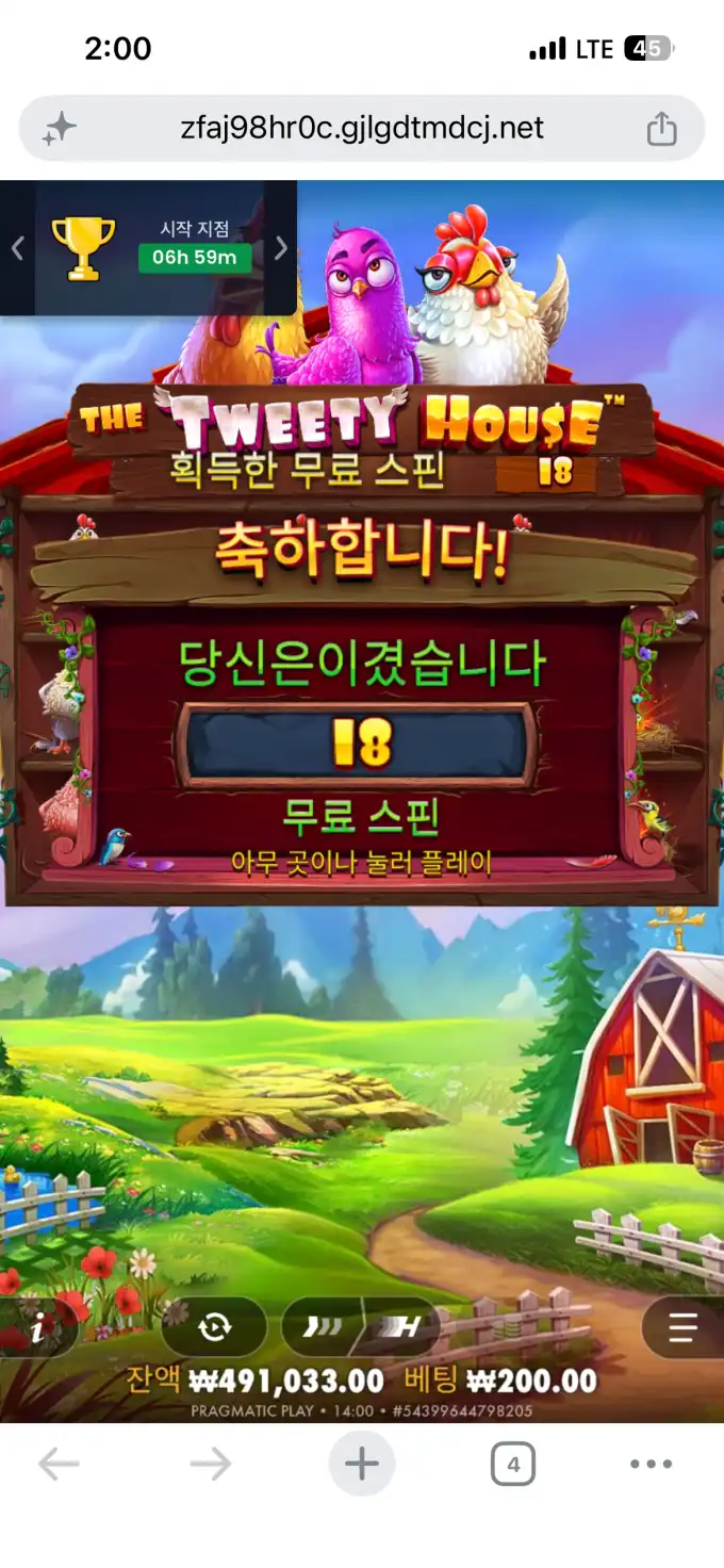 슬롯 슬롯 당첨내역 이미지 슬롯머신후기 온라인슬롯추천
