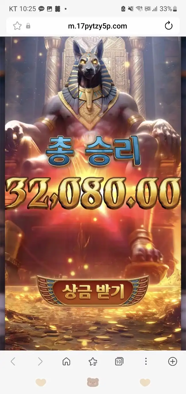 슬롯 슬롯 당첨내역 이미지 슬롯머신후기 온라인슬롯추천