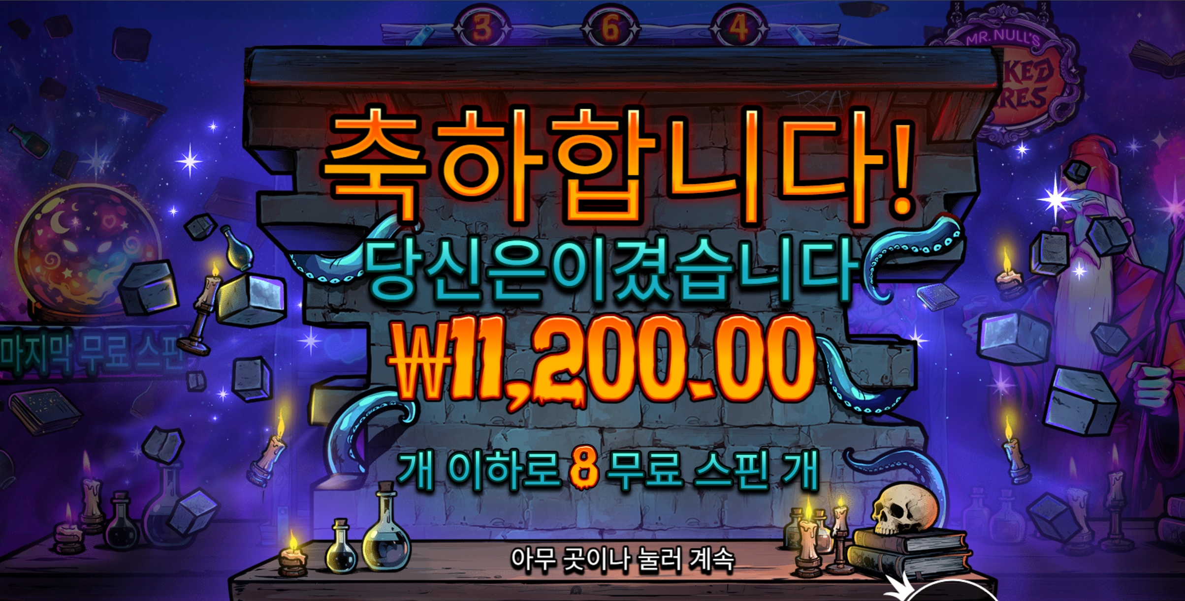 슬롯 슬롯 당첨내역 이미지 슬롯머신후기 온라인슬롯추천