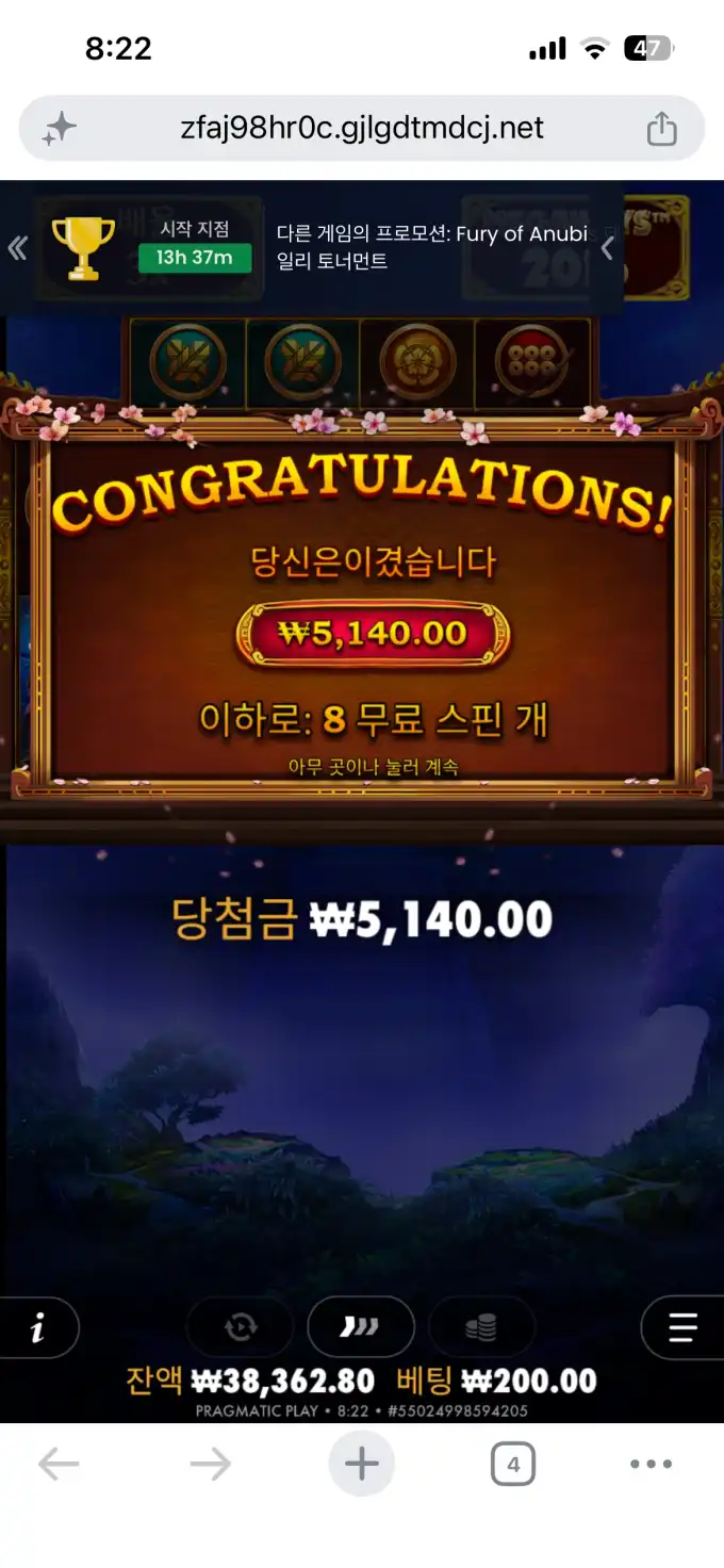 슬롯 슬롯 당첨내역 이미지 슬롯머신후기 온라인슬롯추천