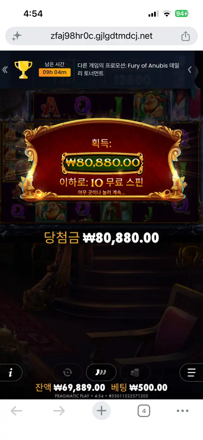 슬롯 슬롯 당첨내역 이미지 슬롯머신후기 온라인슬롯추천