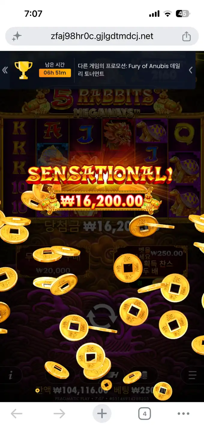 슬롯 슬롯 당첨내역 이미지 슬롯머신후기 온라인슬롯추천