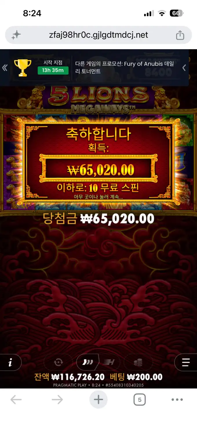 슬롯 슬롯 당첨내역 이미지 슬롯머신후기 온라인슬롯추천