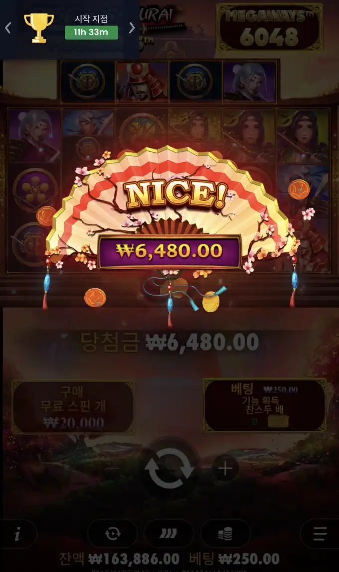 슬롯 슬롯 당첨내역 이미지 슬롯머신후기 온라인슬롯추천