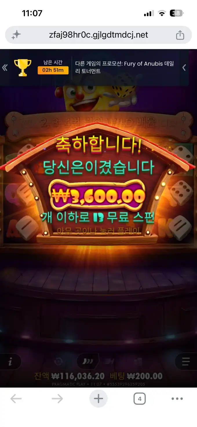 슬롯 슬롯 당첨내역 이미지 슬롯머신후기 온라인슬롯추천