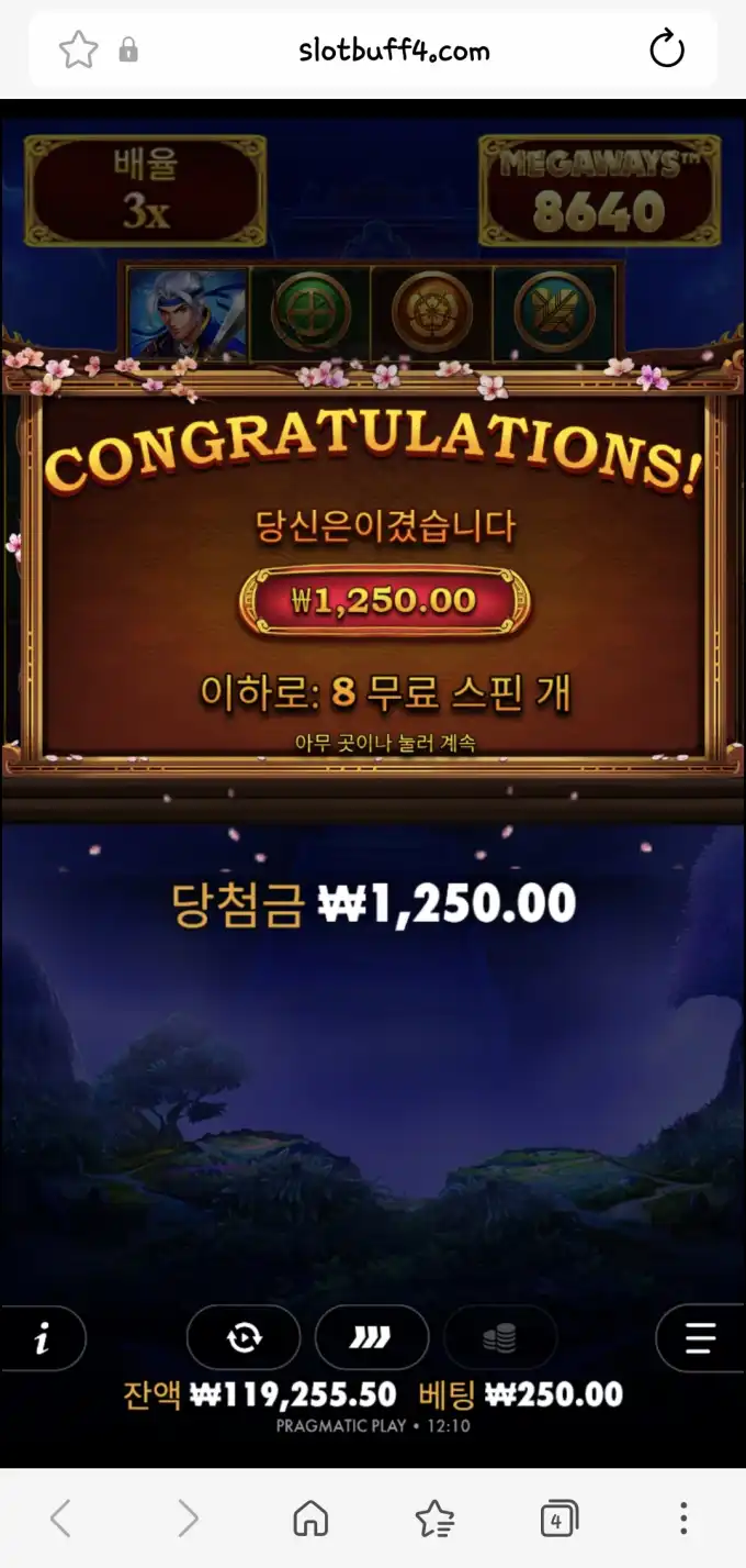 슬롯 슬롯 당첨내역 이미지 슬롯머신후기 온라인슬롯추천