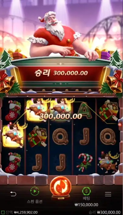 슬롯 슬롯 당첨내역 이미지 슬롯머신후기 온라인슬롯추천