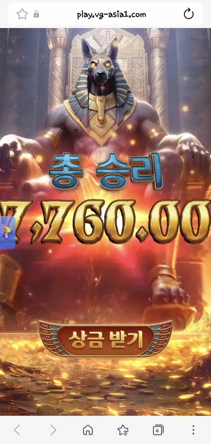 슬롯 슬롯 당첨내역 이미지 슬롯머신후기 온라인슬롯추천