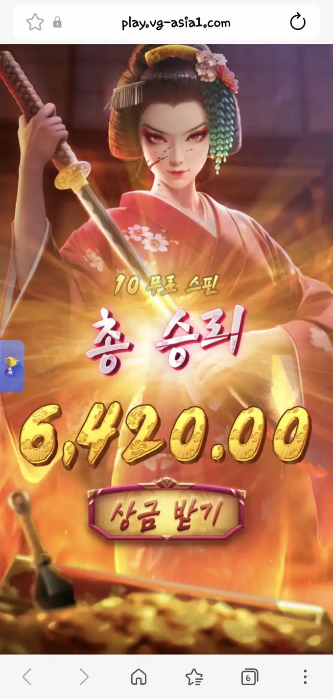 슬롯 슬롯 당첨내역 이미지 슬롯머신후기 온라인슬롯추천